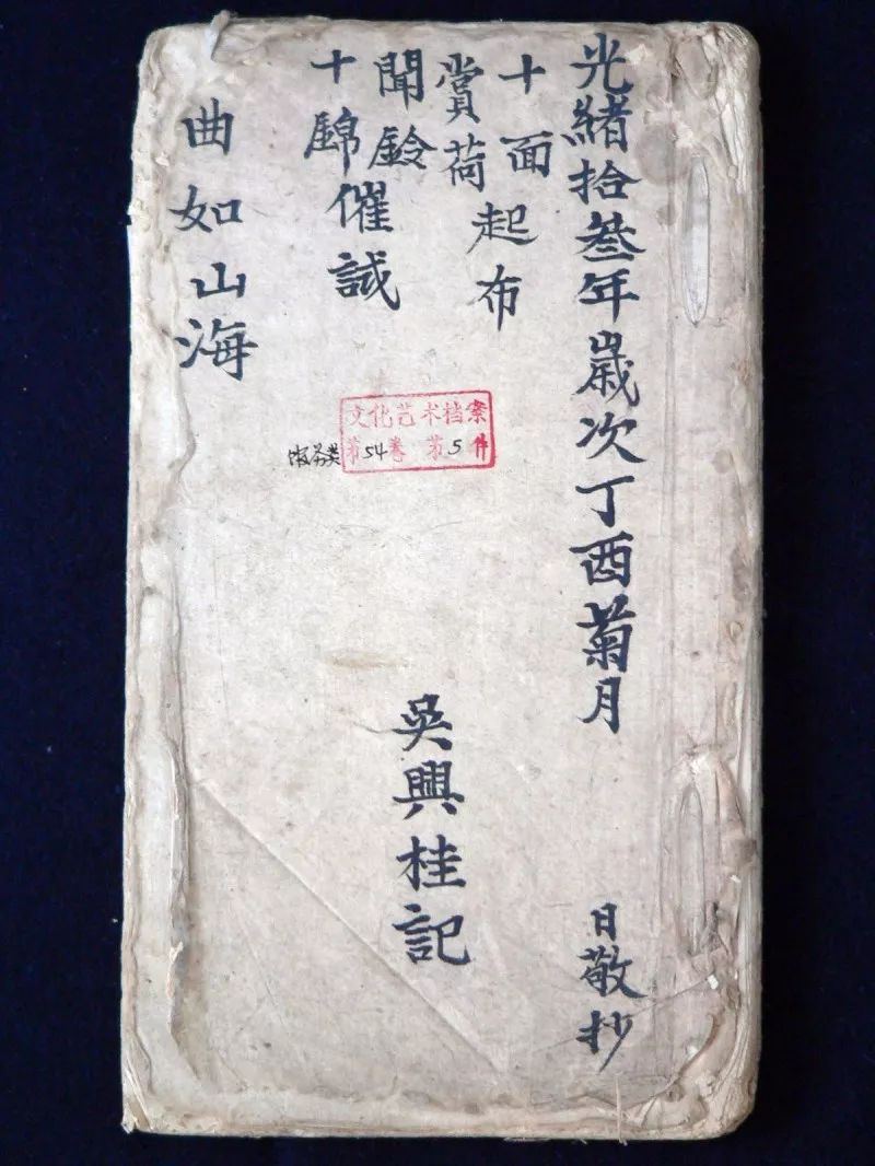 话说江南文化之松江古乐与《十锦》