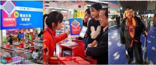 支付宝红包来我大昌吉，这样领比每月工资还多