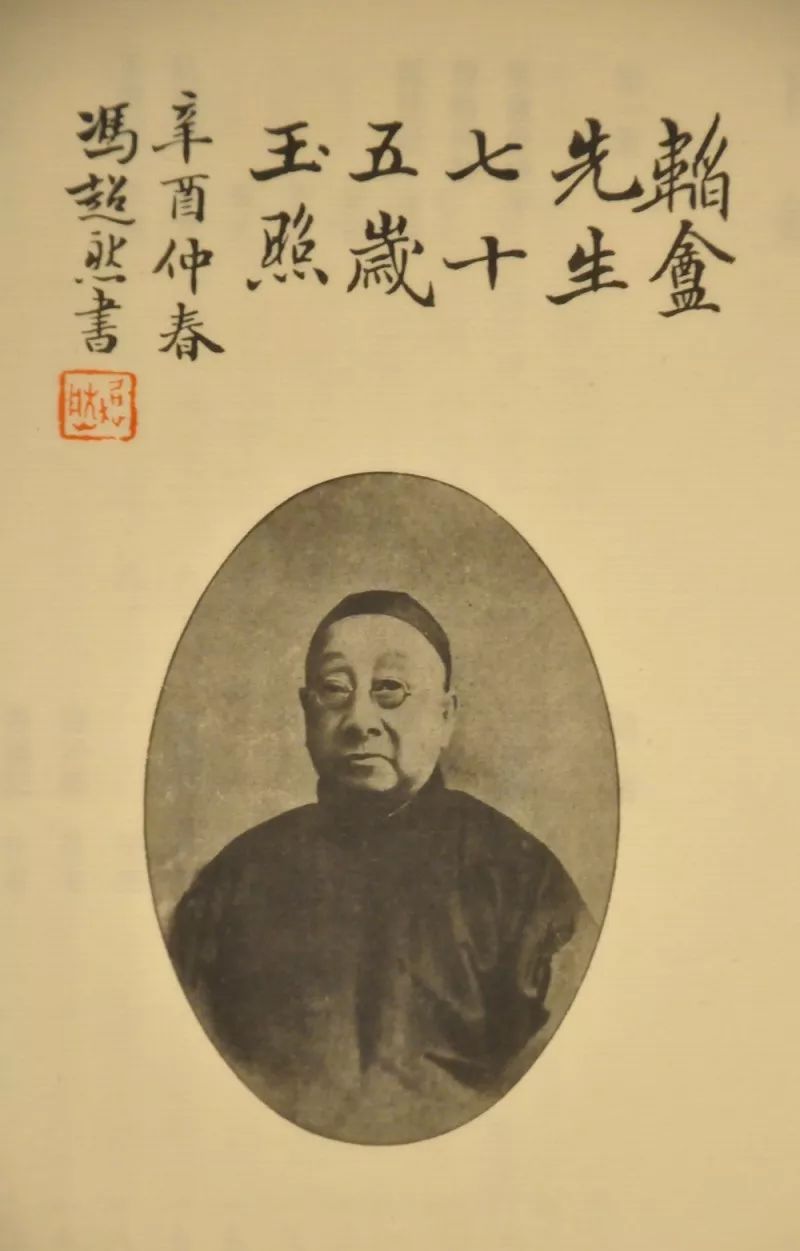 话说江南文化之松江古乐与《十锦》