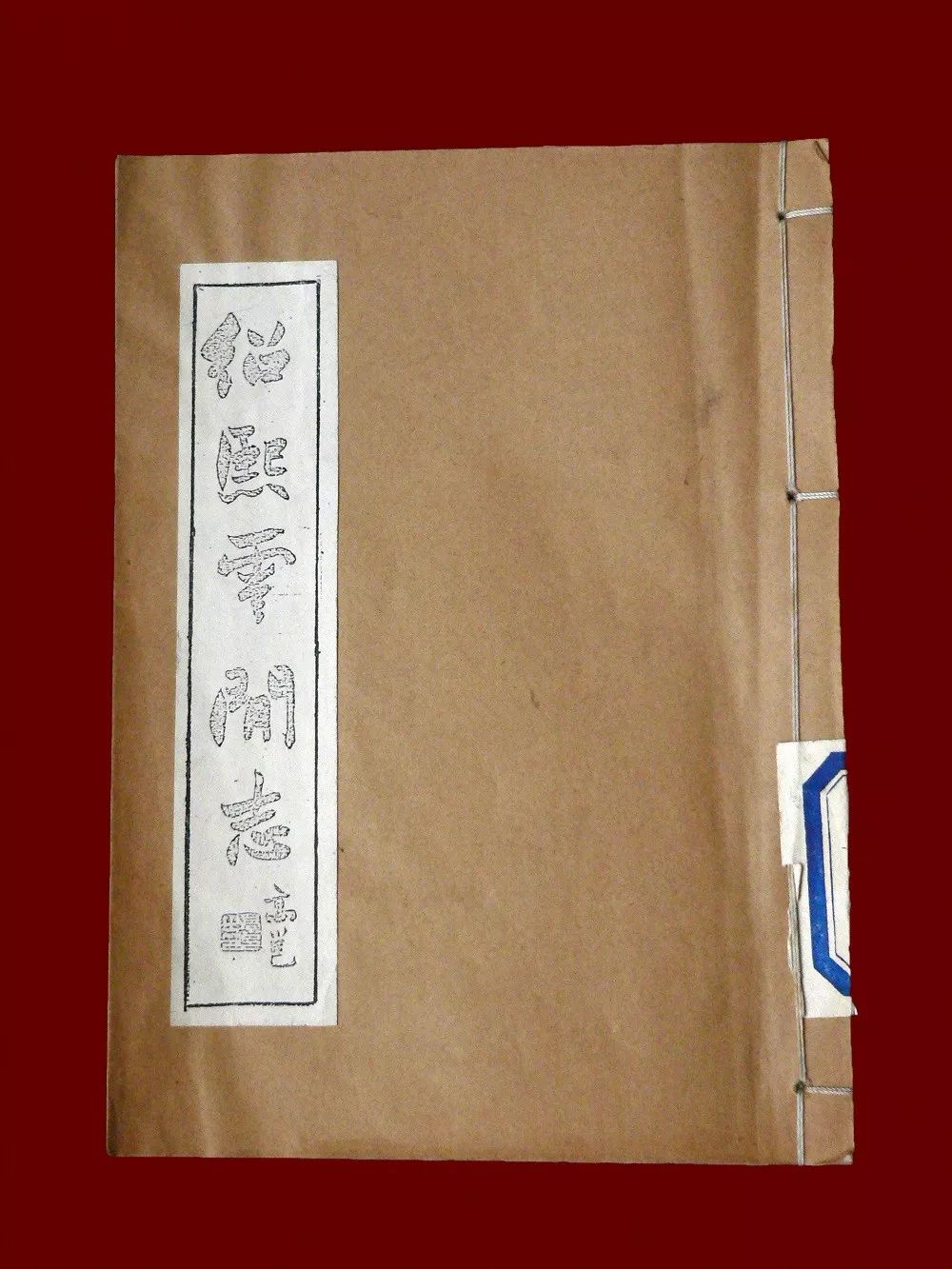 话说江南文化之松江古乐与《十锦》