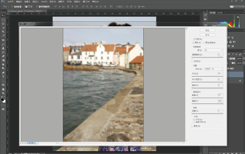 怎么抠图并移花接木,手机如何移花接木抠图