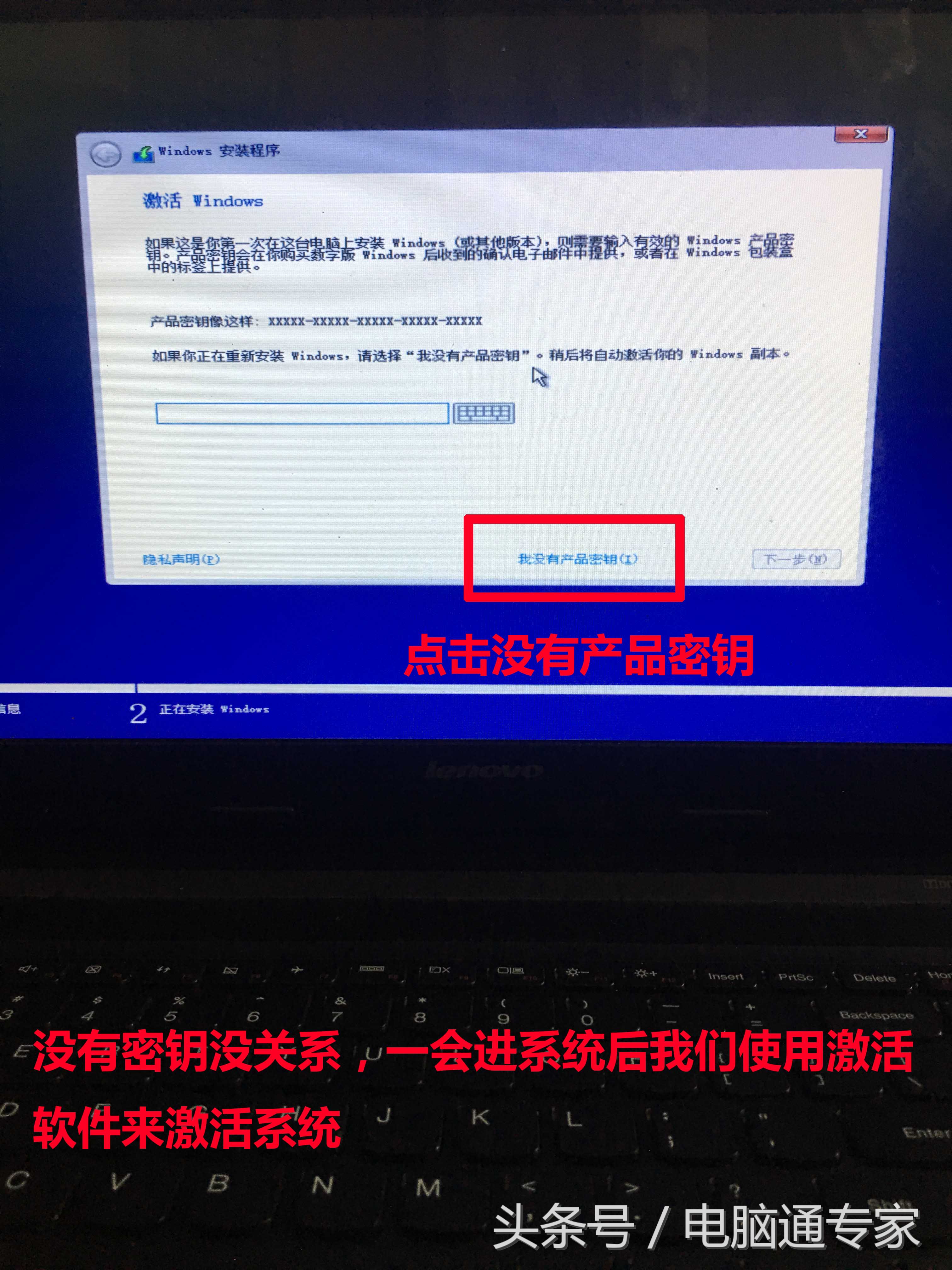 新nvme固态硬盘安装系统教程,nvme固态硬盘安装老电脑速度快多少