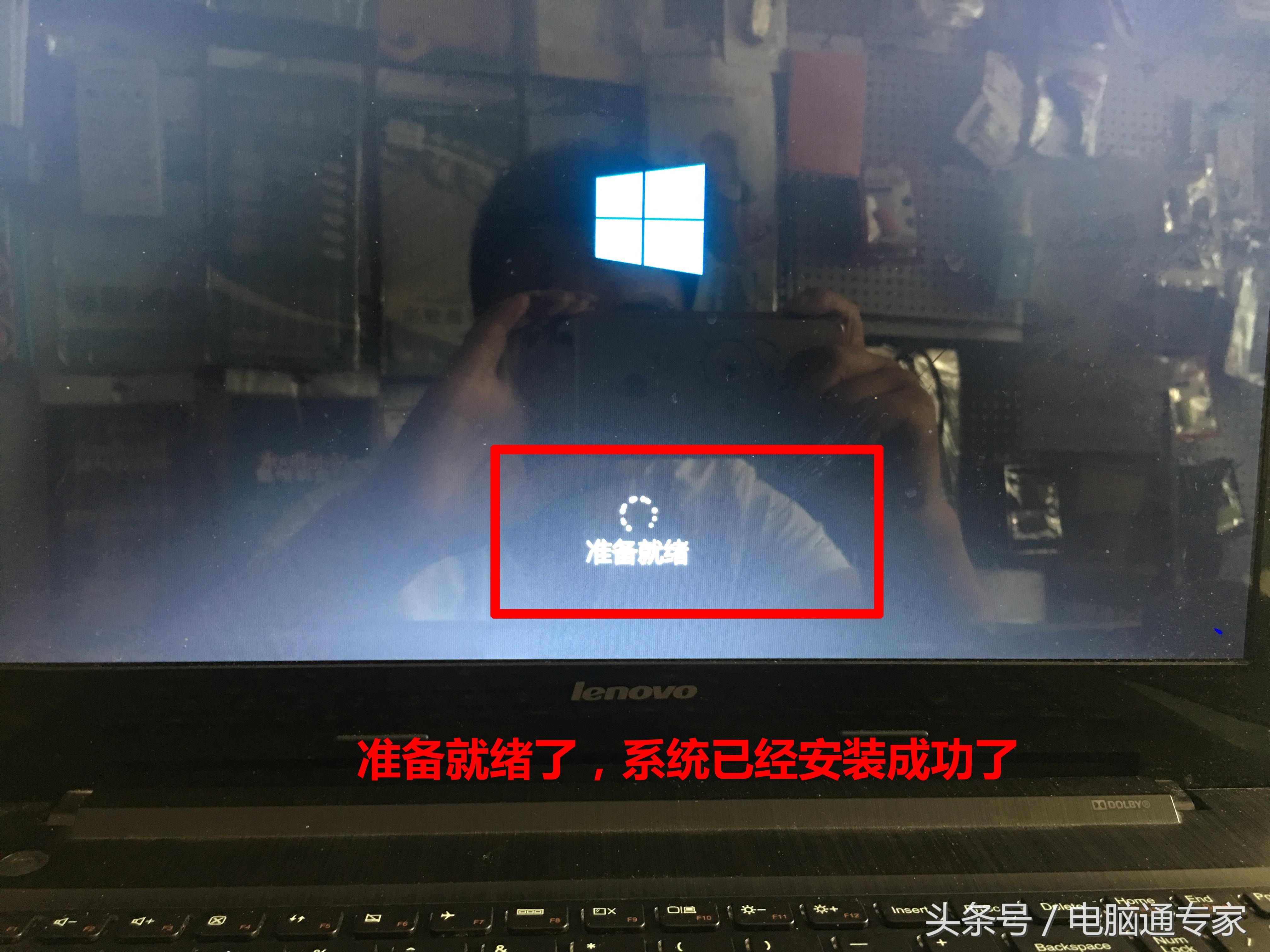 新nvme固态硬盘安装系统教程,nvme固态硬盘安装老电脑速度快多少