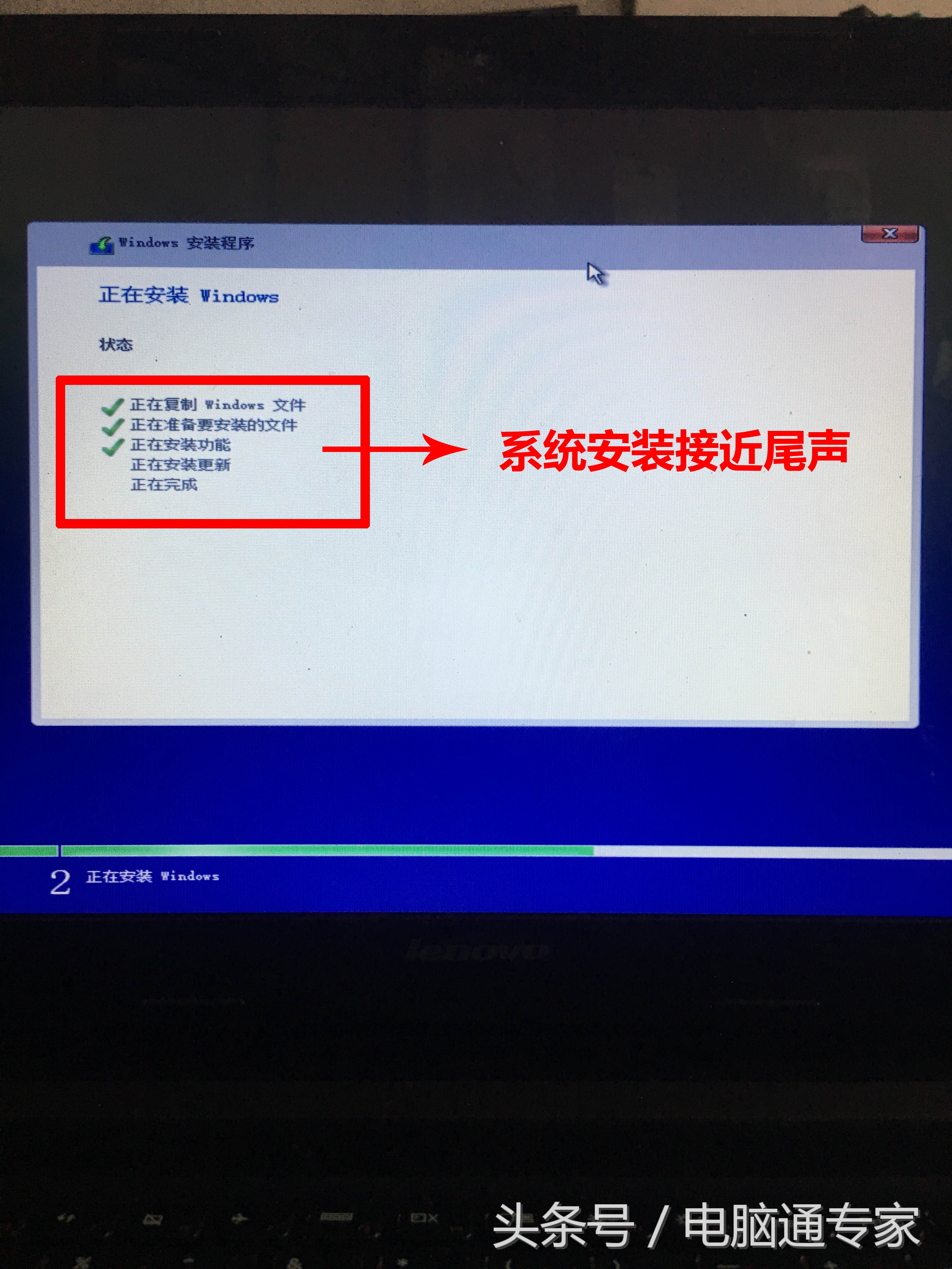 新nvme固态硬盘安装系统教程,nvme固态硬盘安装老电脑速度快多少