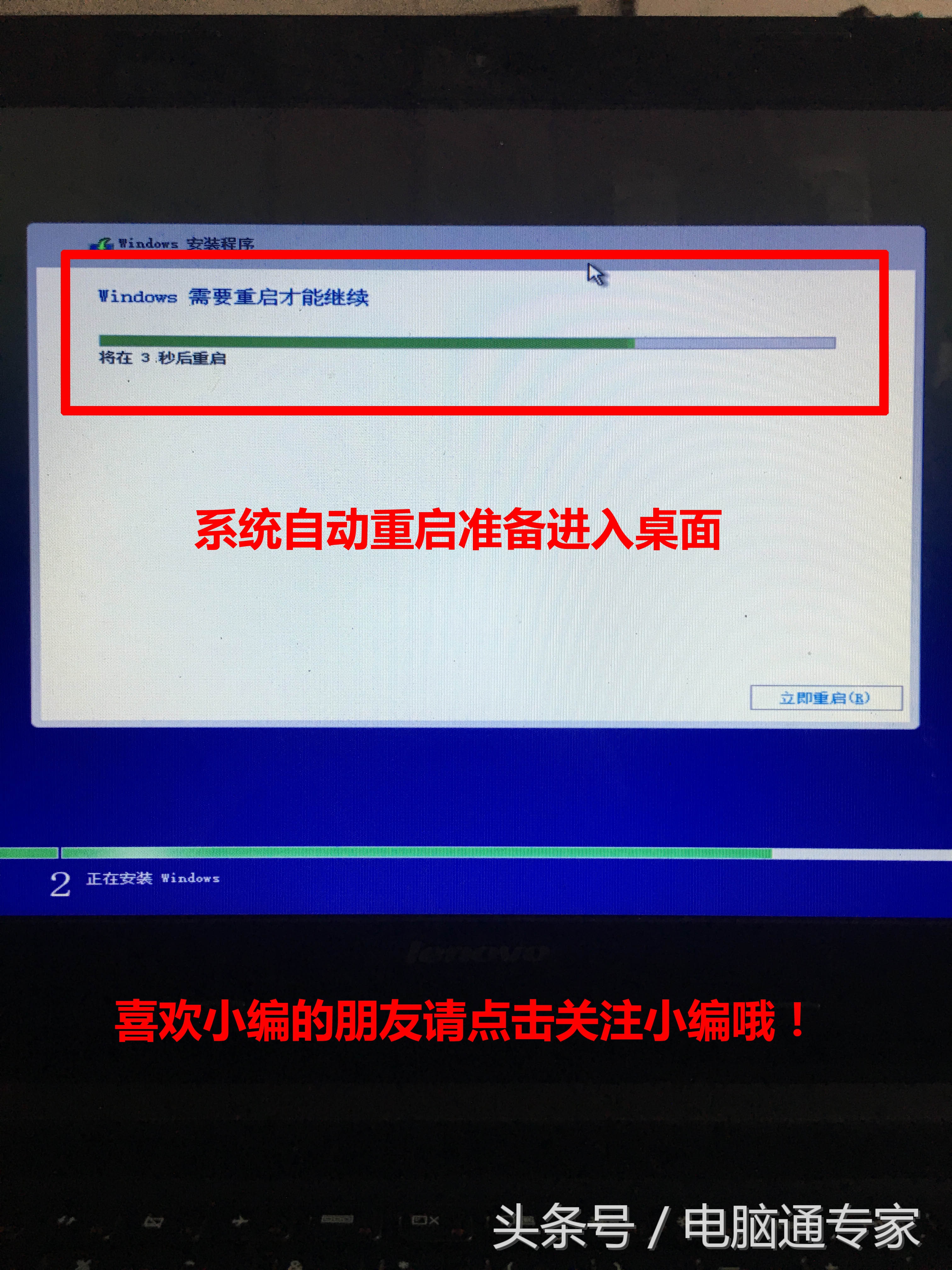 新nvme固态硬盘安装系统教程,nvme固态硬盘安装老电脑速度快多少