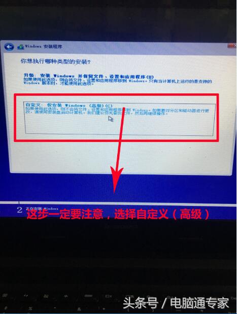 新nvme固态硬盘安装系统教程,nvme固态硬盘安装老电脑速度快多少