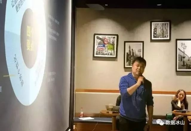 撒狗粮5年撒出5个亿