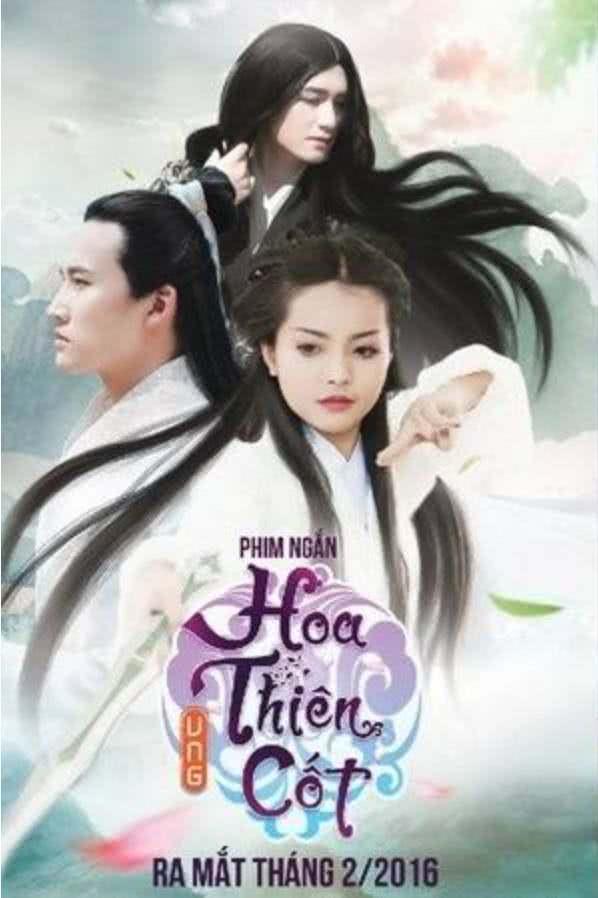 文化侵略！中国网文征战世界，越南被灭也开心？