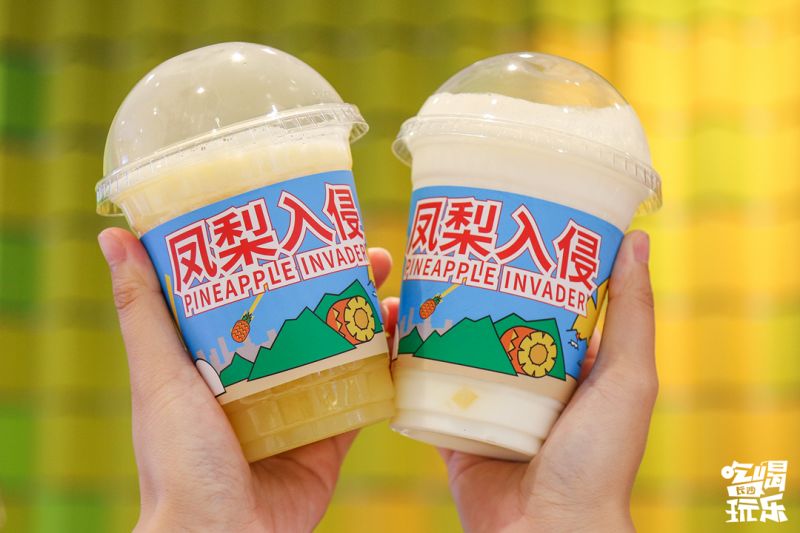 长沙ifs国金有多少美食,长沙ifs国金中心有什么好吃的