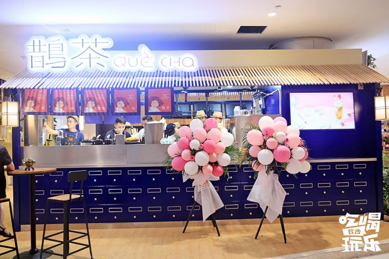 长沙ifs国金有多少美食,长沙ifs国金中心有什么好吃的