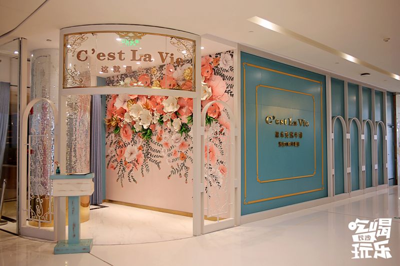 长沙ifs国金有多少美食,长沙ifs国金中心有什么好吃的