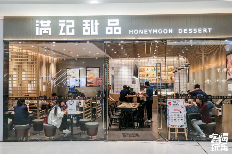 长沙ifs国金有多少美食,长沙ifs国金中心有什么好吃的