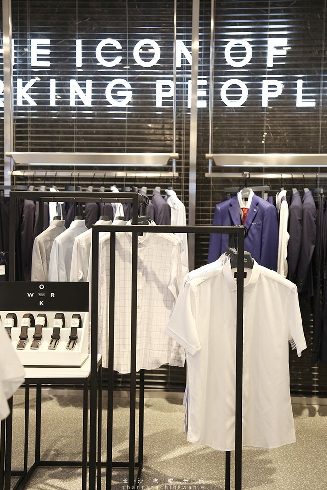 长沙ifs国金有多少美食,长沙ifs国金中心有什么好吃的