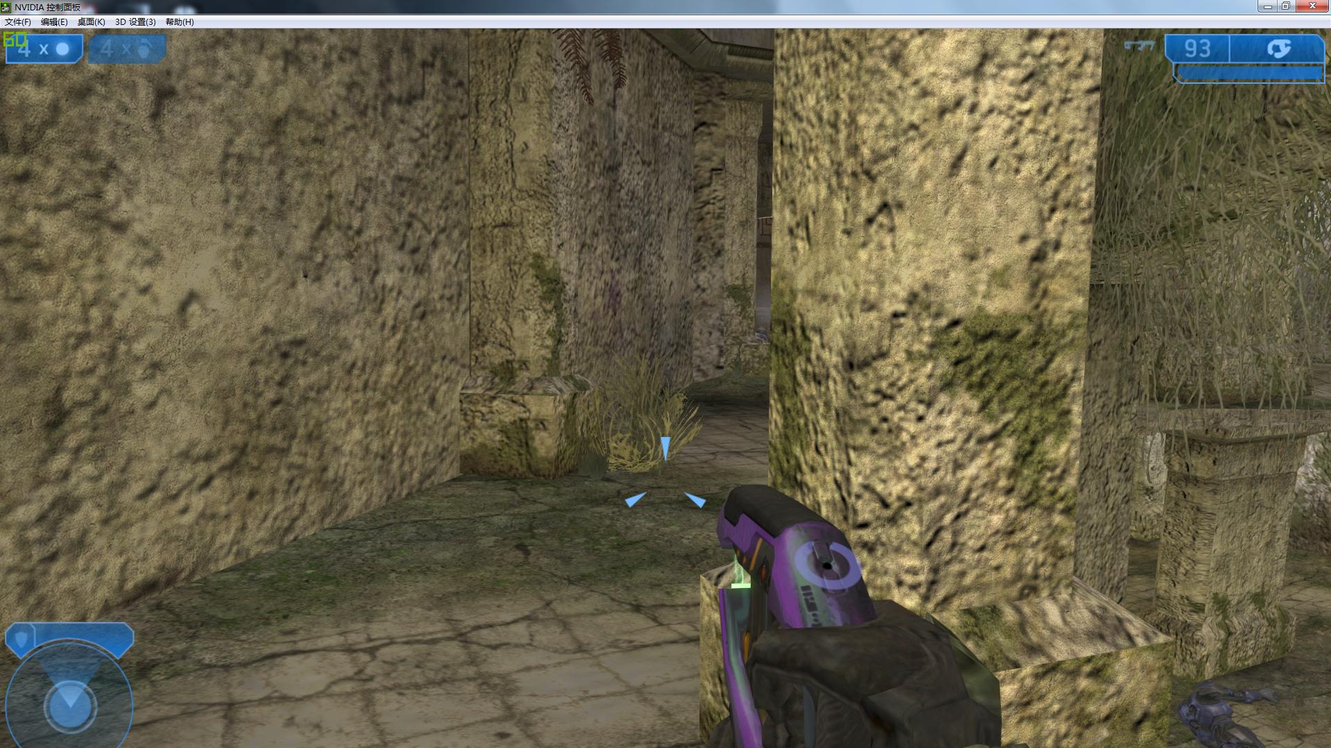 光晕2无法打开游戏,光晕2无法启动怎么回事