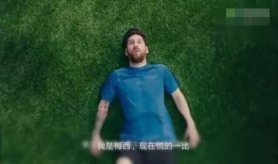 在“慌得一p”的世界杯上，谁会是下一个把我们推上天台的巨星？