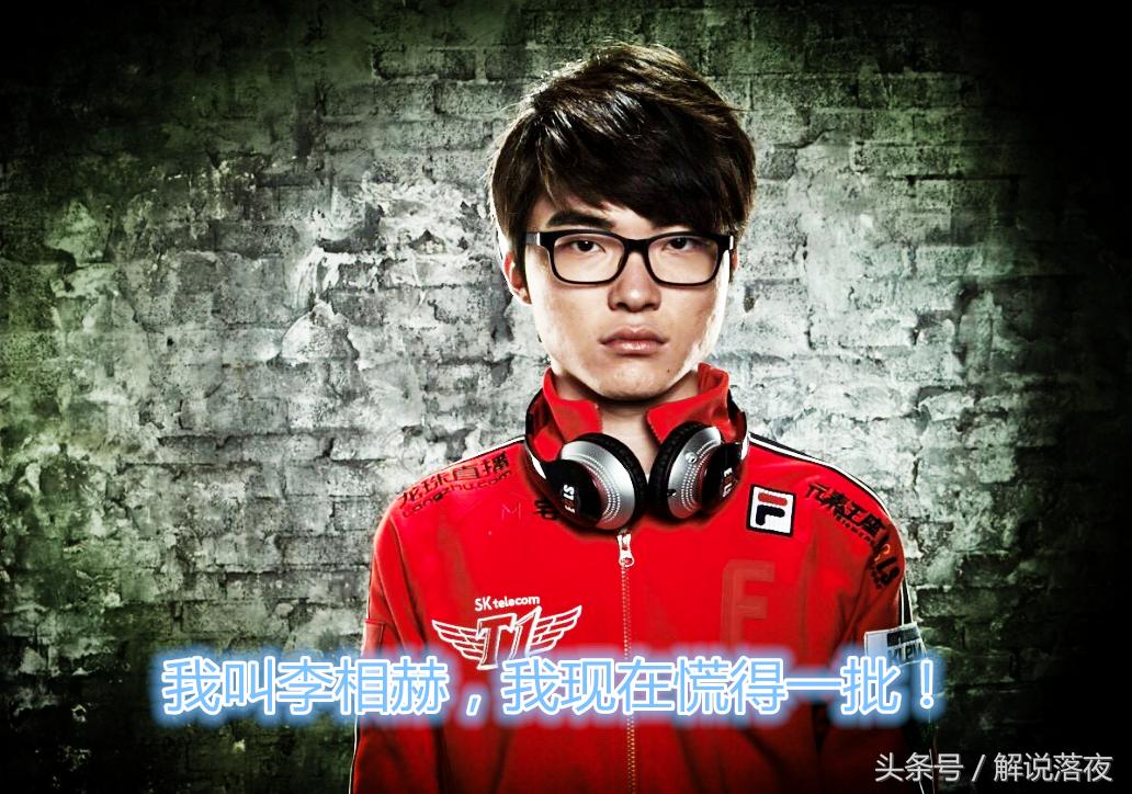 skt输给三星全场呼喊faker,sktvsssg全场喊faker