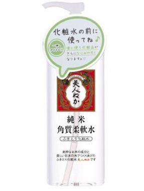 日本化妆水哪些值得买,日本化妆水哪个最便宜