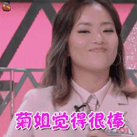 微信公众号开始卖电影票和图书了,菊外人,你怎么看?