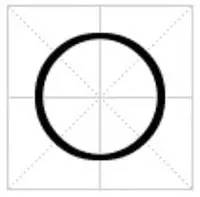 12个最有深度的汉字,十个最难认的汉字你能认得几个