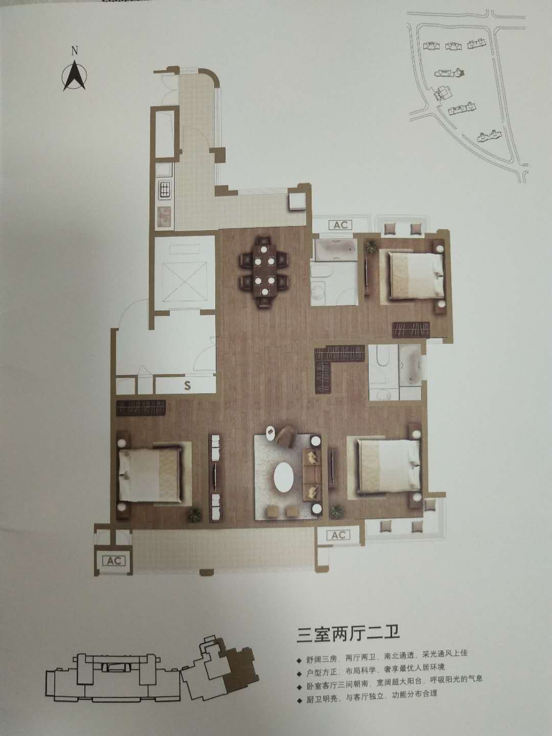 扬州20年前京华城,扬州京华城10年前