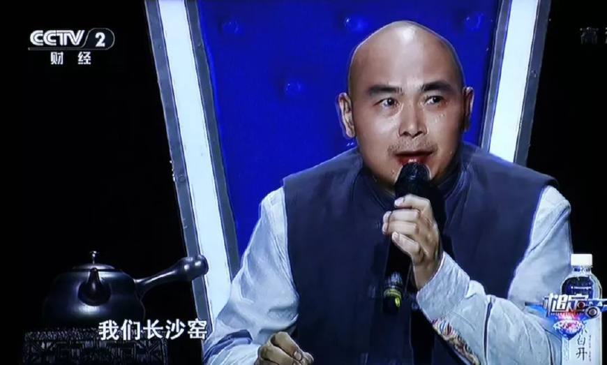 彭望球茶具,长沙铜官窑彭望球