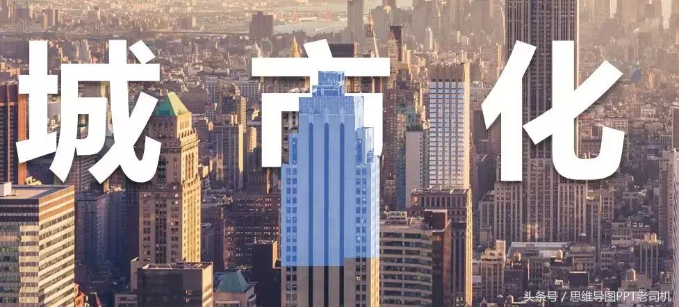 ppt不美观,ppt不够高级怎么办