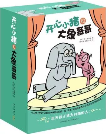 世界杯绘本推荐,绘本足球比赛