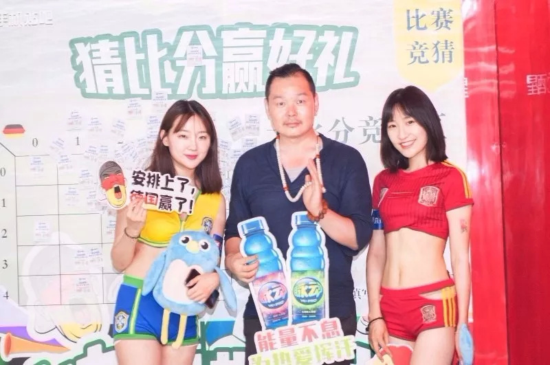 迅雷直播网页版,迅雷直播完整视频