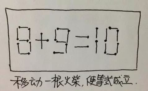 7-12岁智商测试题脑筋急转弯,高难度有智商的测试题脑筋急转弯