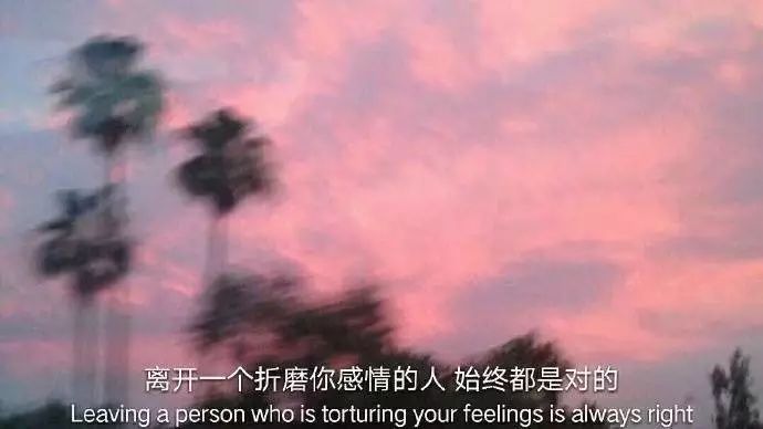 明知前方困难也要前进语录,经典台词人生感悟