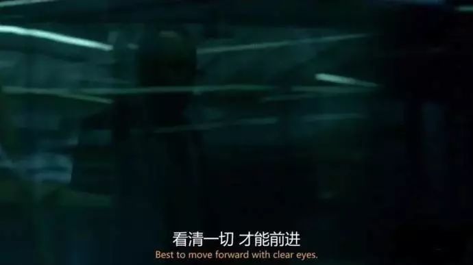 明知前方困难也要前进语录,经典台词人生感悟