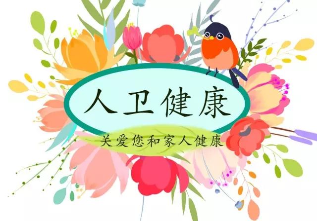 牙龈出血的治疗小偏方,牙龈出血多跟吐血似的