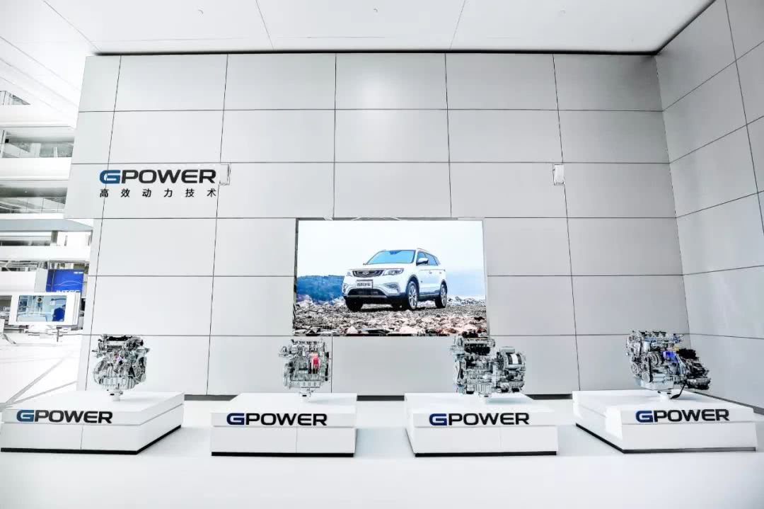 吉利工厂汽车探秘,吉利的研发战略