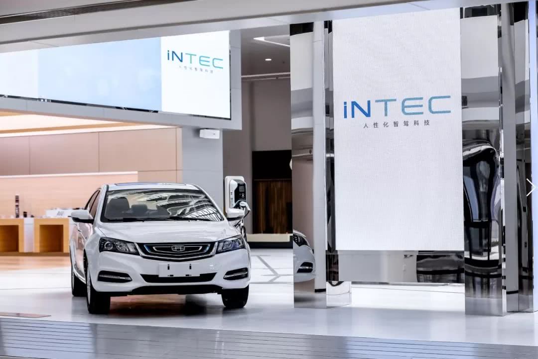 吉利工厂汽车探秘,吉利的研发战略