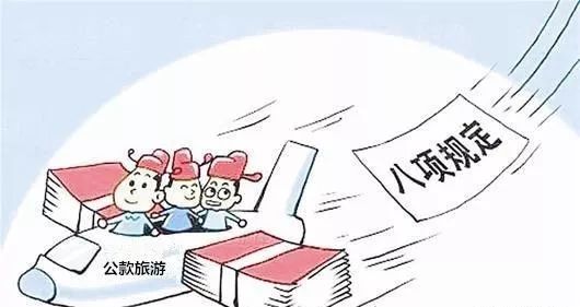 世界杯被罚红牌还能参加下一场吗,世界杯领红牌的后果