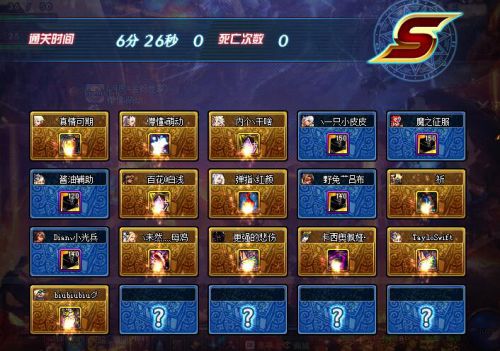 dnf没有深渊票就只能刷图吗,dnf刚回归没深渊票怎么办