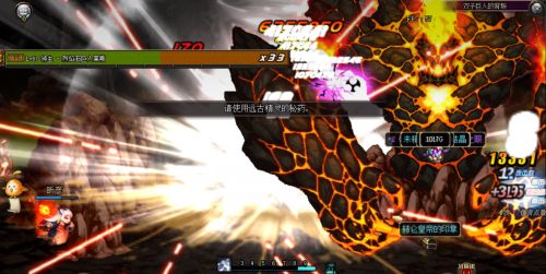 dnf没有深渊票就只能刷图吗,dnf刚回归没深渊票怎么办