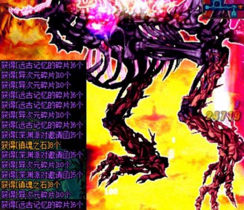 dnf没有深渊票就只能刷图吗,dnf刚回归没深渊票怎么办