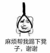 世界杯竞猜停售,几个朋友一起竞猜世界杯违法吗