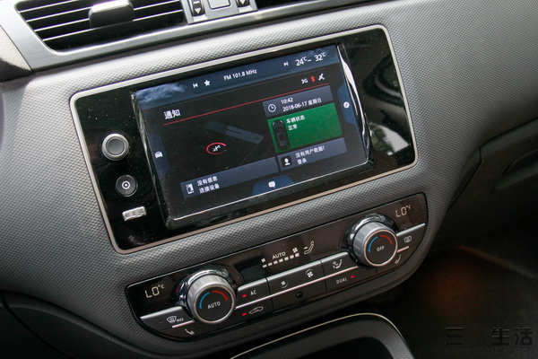 年轻人的第一台suv观致5,观致5suv功能介绍