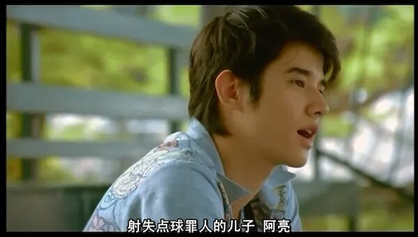 你和世界杯之间差的不止是一个男朋友，还有这几部足球电影