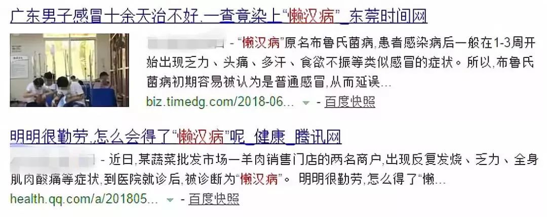 感冒十来天没好利索,感冒10多天还不好早上起来还头疼