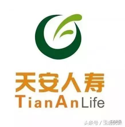 个人保险哪个保险公司最靠谱,汽车保险哪家保险公司最靠谱