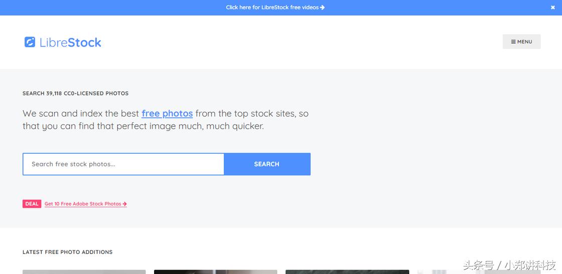 有什么网站查东西是免费的,哪些网站可以查自己想要的东西