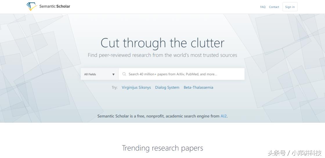 有什么网站查东西是免费的,哪些网站可以查自己想要的东西