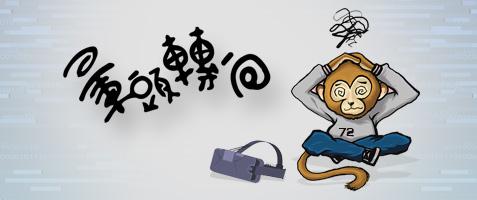 前庭眩晕吃什么食物,专治眩晕的食物