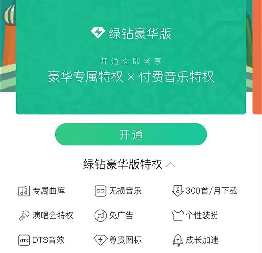 网易云和虾米音质评测,网易云和虾米音乐哪个歌多