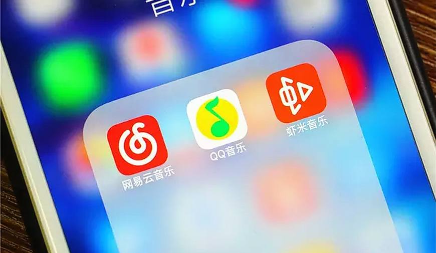 网易云和虾米音质评测,网易云和虾米音乐哪个歌多