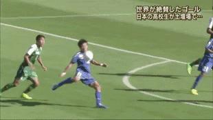 日本学生射门,日本球员踢小学生