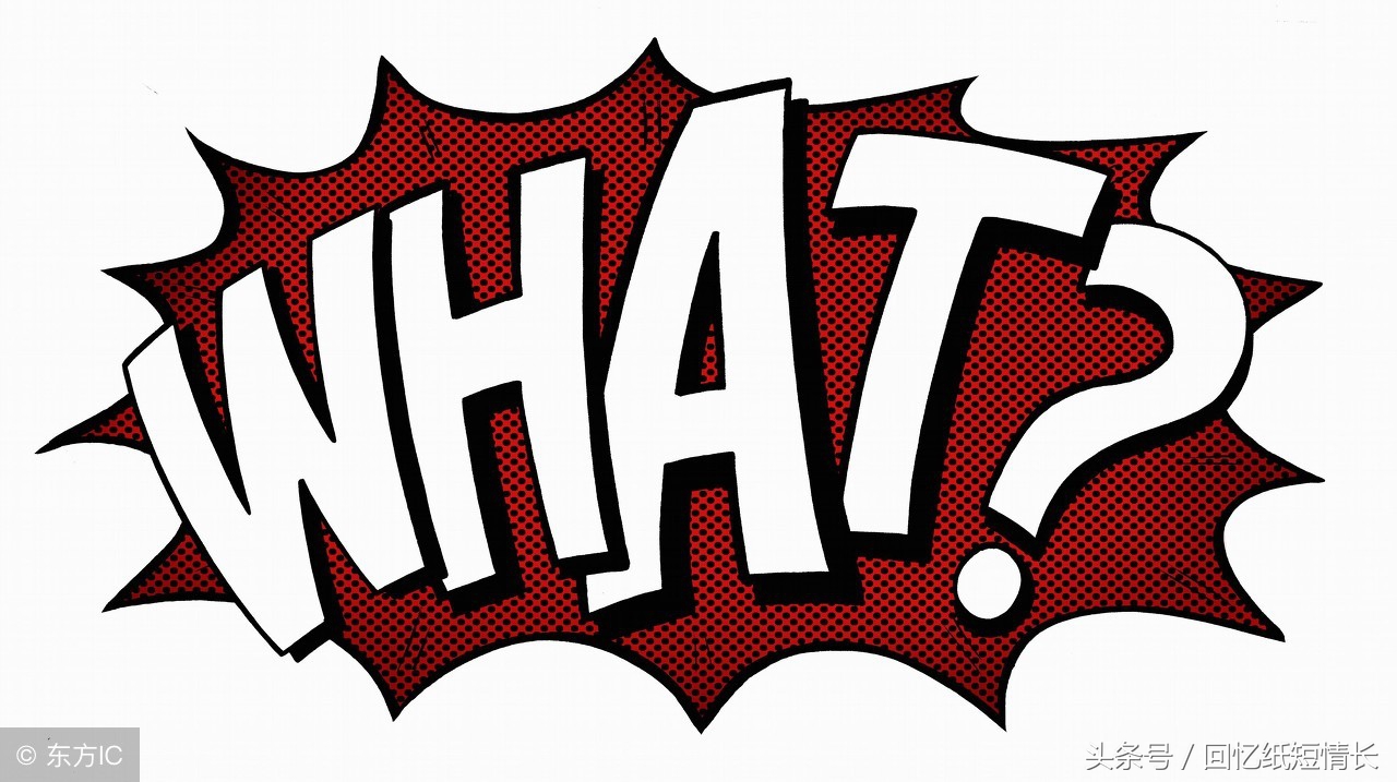 30个冷知识第五集,30个冷知识有哪些